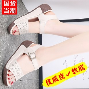 真皮N软底中年妈妈配裙子防 夏季 运动厚底凉鞋 女士外穿2025年新款