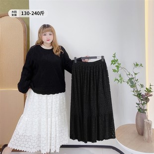 花边鱼尾半身 胖mm百搭遮肉长款 秋冬磨毛a蕾丝裙子胖莹莹大码 女装