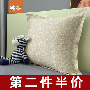 床头靠枕套软纯棉床上印花靠垫卧室大靠背枕65x65x60cm正方形抱枕
