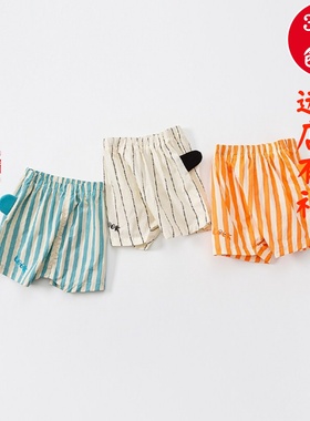 素衣彼时2002夏宝宝短裤服装裁剪儿童百J搭大屁屁裤女宝裤子纸样