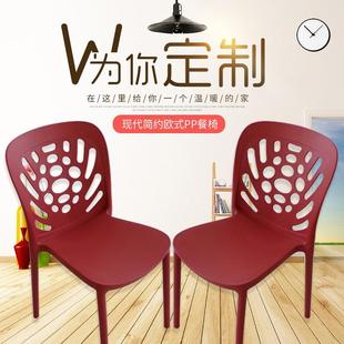 北欧塑料餐椅靠背家用洽谈休闲咖啡培训电脑餐厅桌椅简约麻将椅子