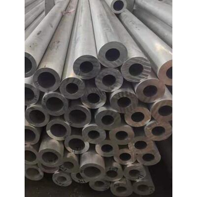 2A12铝管5083 6063 6061铝合金管7075硬质空心铝管现货切割T4 T6