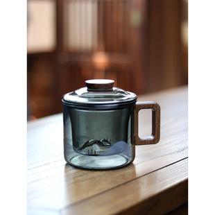 高颜值矮胖器型同心杯耐热玻璃过滤三件杯观山办公泡茶杯家用水杯
