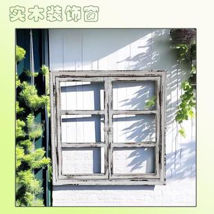 迷你装 法式 饰小窗户室内花园墙面拍照复古实木假窗仿真壁挂订制