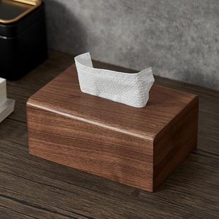 实木抽纸盒轻奢高级感客厅桌面纸巾收纳盒酒店餐巾纸盒子定制logo
