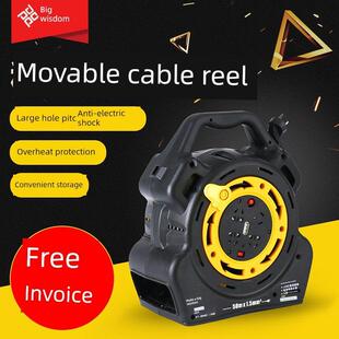 蜗牛卷轴电源插件移动便携式电缆卷轴工程卷绕卷轴卷轴拖曳卷轴