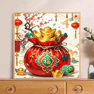 代代福十字绣2025新款线 线绣喜庆客厅卧室饭厅手工小件满绣48色