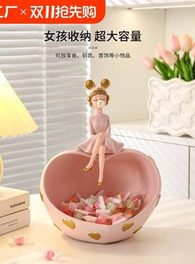 钥匙收纳入户玄关摆件家居饰品客厅电视柜装饰品桌面乔迁之喜创意