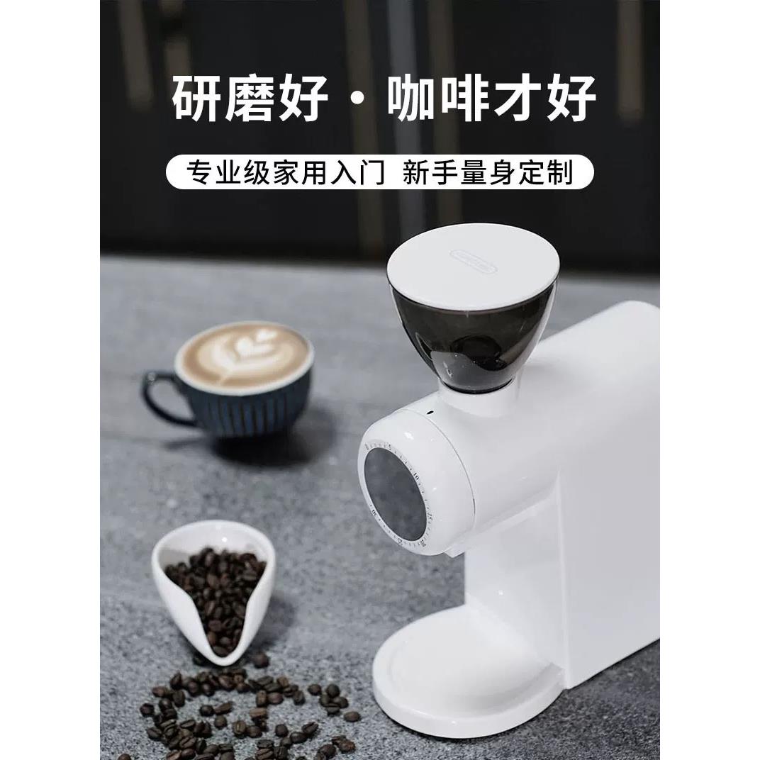 谷摩令GML1004A电动咖啡磨豆机家用小型意式手冲咖啡豆平刀研磨机