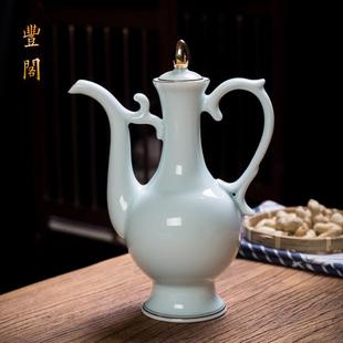 粉红色家用陶瓷酒壶1斤装大号分酒器白酒倒酒壶酒店用品描金镀银