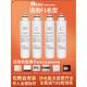 4通用 702 O202A 适用F1净水器滤芯MRC1592 1593 203 206 50G