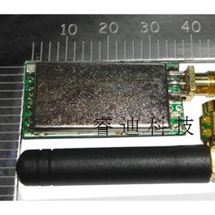 无线串口收发模块 232无线模块 232转无线 无线串口通信模块