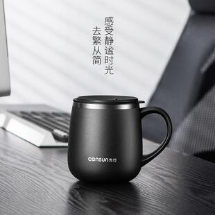 先行咖啡杯304不锈钢不怕摔碎保温保冷无缝内胆团购定制礼品水杯