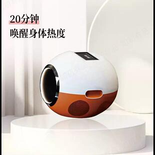 粒子科技芯蛋量子光波如初同款能量细胞修覆热疗养生睡眠理疗仪器