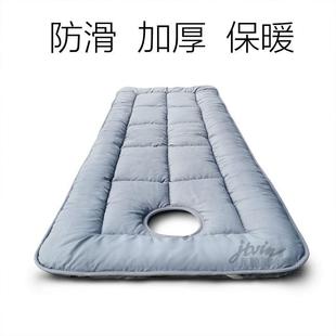 美容床垫按摩床垫床褥垫被带洞理疗床美容院60x180x70x185x80x190