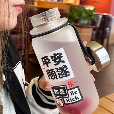 BNT玻璃杯大容量水杯1000ml户外便携简约随手杯男女士时尚泡茶杯