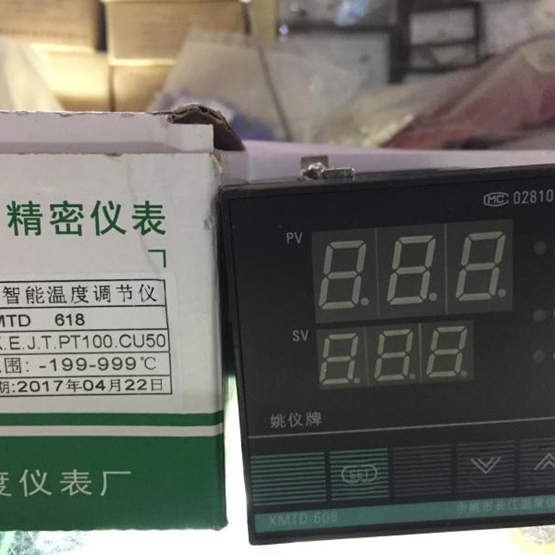 余姚长江温控仪XMjTA XMTE XMTG XMTD-618 608 姚仪牌温度表