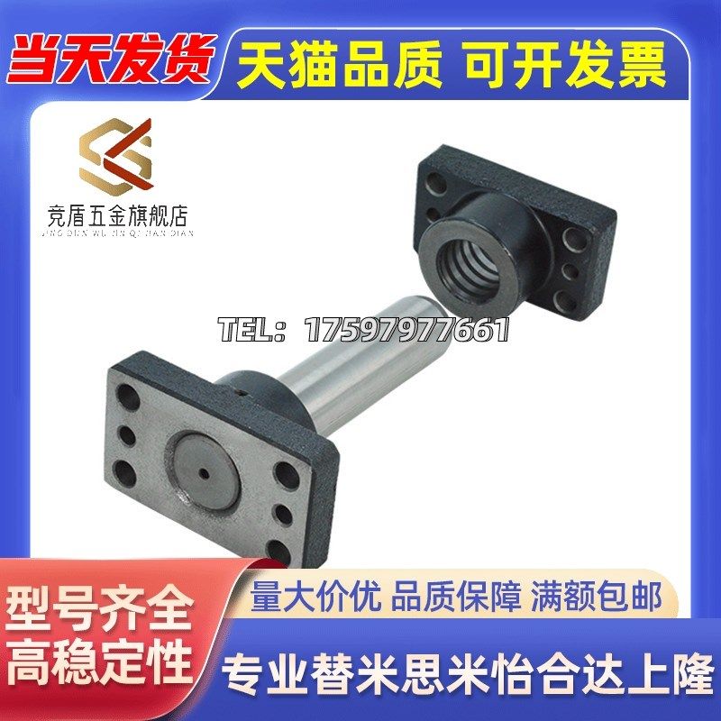 动型独立导柱CMYZMJ MY MYJ MY