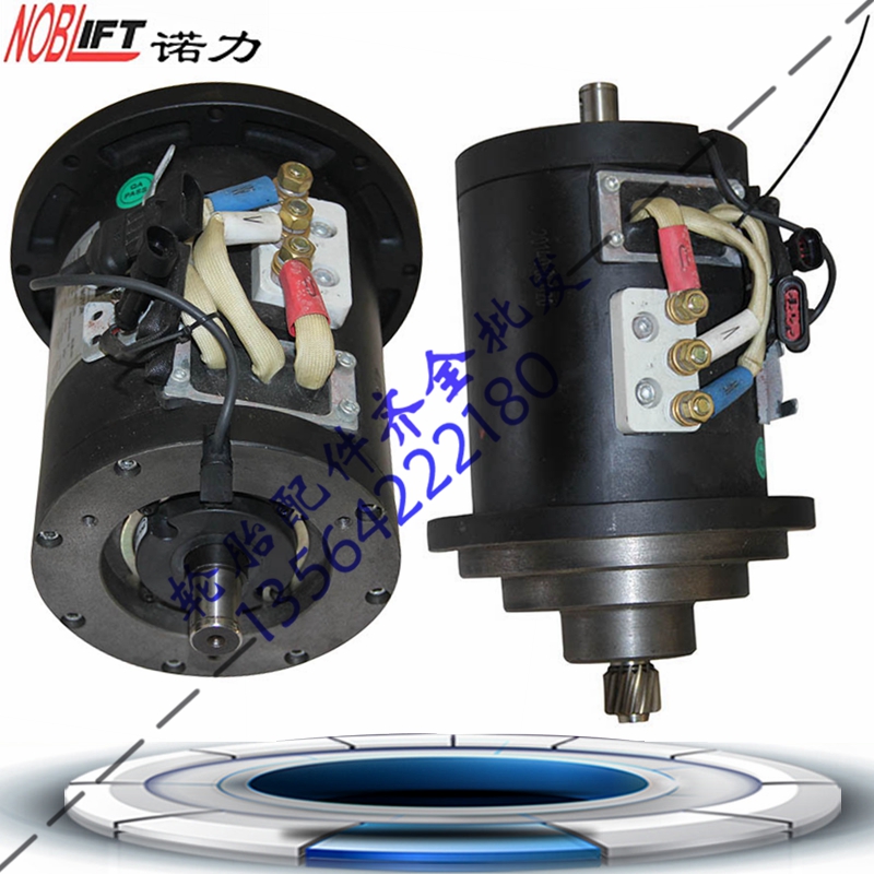 电动堆高机充电器 充电器 5半电动堆高机 电动堆高车充电机