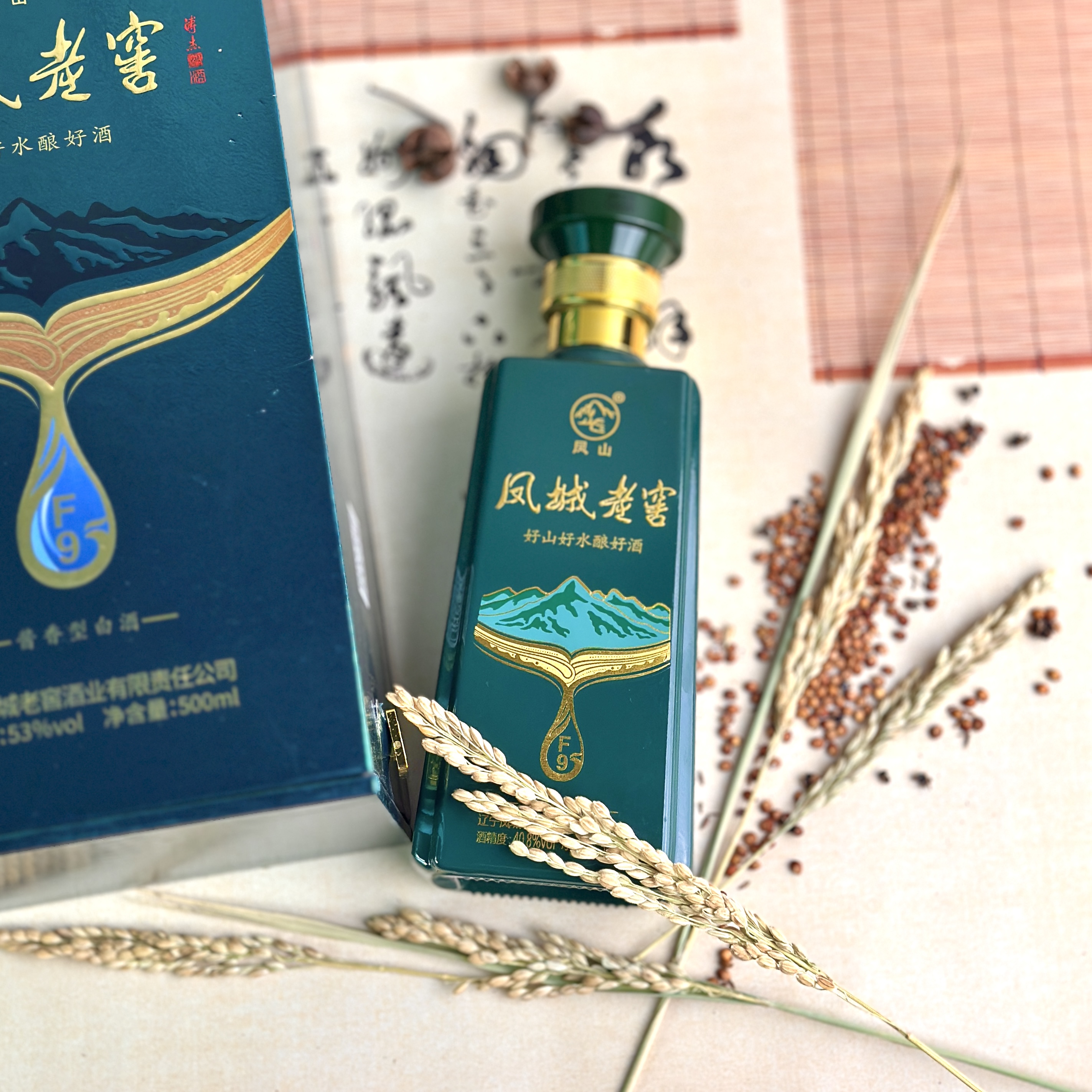 凤城老窖 F9 中华老字号 169年匠心传承  国标53度优级酱香型白酒