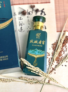 凤城老窖 F9 53度国际优级酱香酒 中华老字号 169年匠心传承