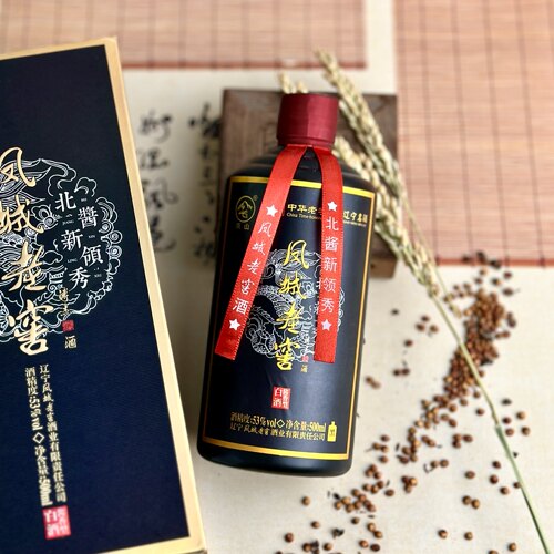 凤城老窖北酱黑茅 53度酱香酒 国标优级 原酒酿造2017 中华老字号