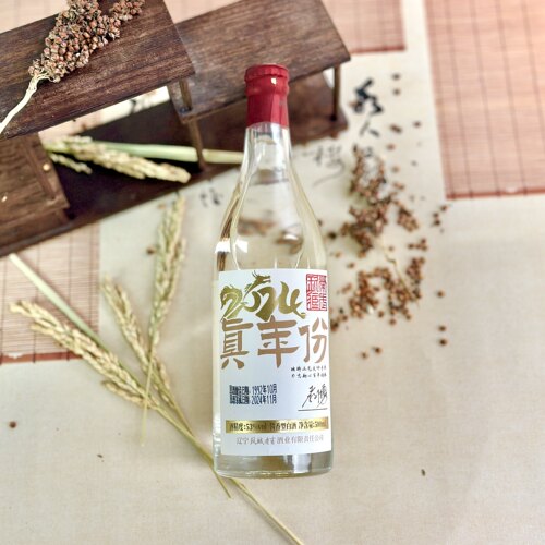 凤城老窖真年份 34年尊享 53度酱香酒 原酒酿造1992 中华老字号