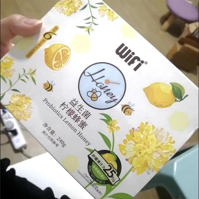 益生菌柠檬水蜂蜜水0脂美女冲饮果汁维生素C夏季白皮泡水喝的东西