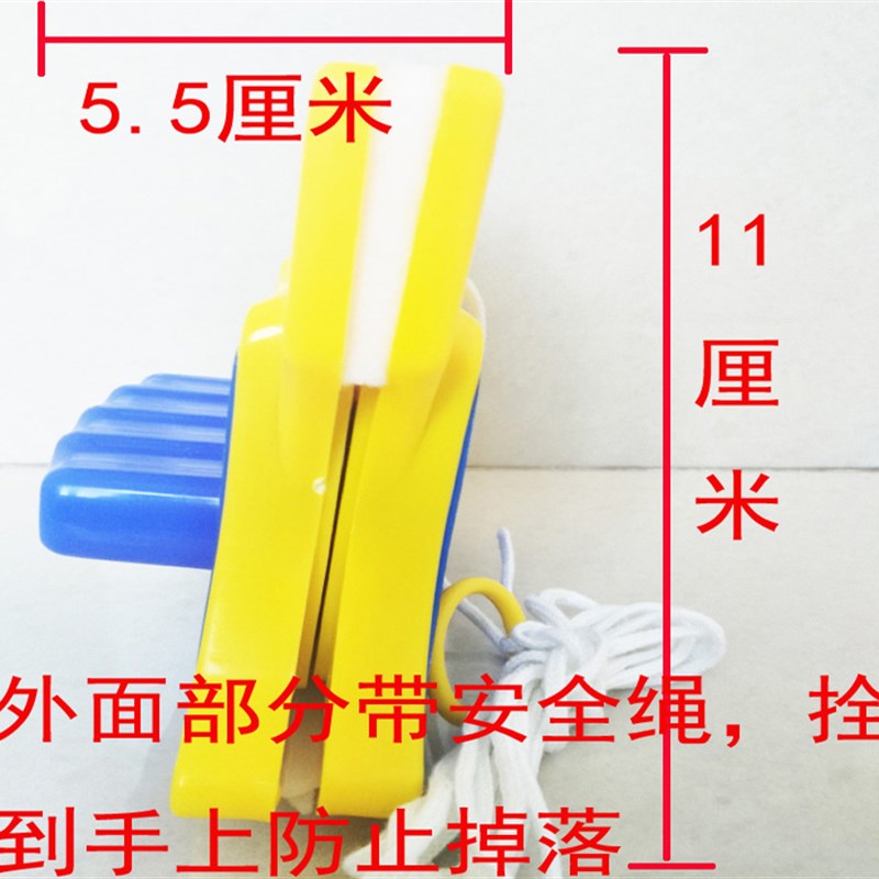 玻璃刮玻璃刷单层双面玻璃擦强磁擦玻璃器擦窗器玻璃清洁器及配件