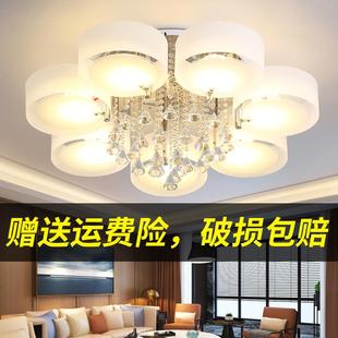 简约现代水晶灯吸顶灯LED圆形卧室灯大气家用创意温馨灯具 客厅灯