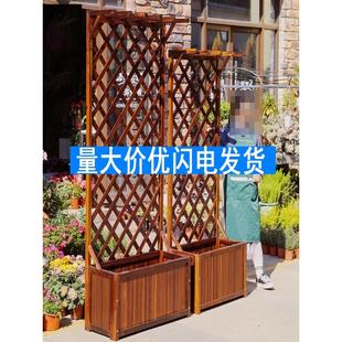 饰防腐花架花箱新款 厂家直销露台阳台实木攀爬花架子藤架装 升级