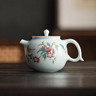 泡茶壶老式 蝶恋花茶壶高端日式 极简青瓷陶瓷单壶家用带过滤泡茶器