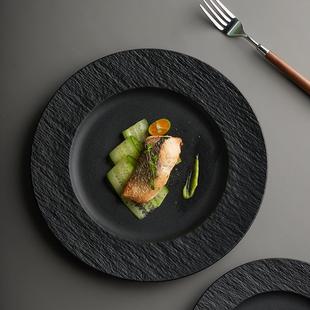 米立风物黑白色陶瓷盘子菜盘家用餐具西餐牛排餐盘高级感轻奢圆盘