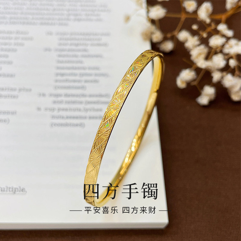 老庙黄金5G炫彩金柳叶纹四方手镯纯足金女款镯子七夕情人节礼物