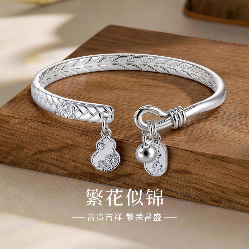 老庙黄金足银编织繁花开口手镯女七夕情人节送女友老婆生日礼物图片