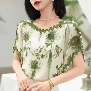 新款 夏季 設(shè)計(jì)感時尚 下單立減50元 氣質(zhì)減齡顯瘦洋氣花邊上衣