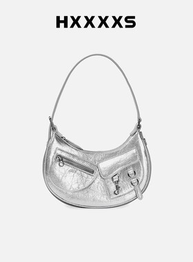 HXXXXS【乃万同款】2025新款原创朋克贝斯半月包大单肩斜跨腋下包