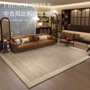 客厅地毯加厚现代简约轻奢沙发毯家用地垫高级感耐脏易打理茶几毯