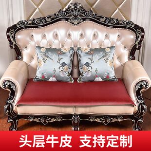 通用夏天真皮沙发坐垫 轻奢头层牛皮沙发垫子真皮高档防滑客厅四季