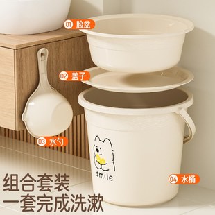 住校生带盖水桶脸盆大号手提桶学生宿舍用家用洗衣洗澡储水塑料桶