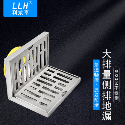墙排直角墙角地漏同层侧排地漏阳台110管墙面L形90度横排水50管道