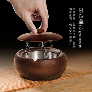 实木烟灰缸大号复古中式 带盖 办公室家用简约客厅茶几创意个性 欧式