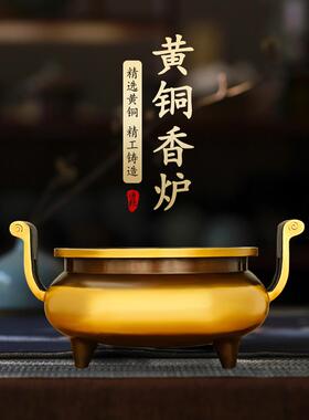 铜香炉纯铜官帽炉摆件双耳炉三脚三脚架大户客厅室内宣德炉工艺品