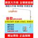 新款 增强小吊扇支架中联微风扇床上固定架子宿舍床头横杆伸缩加粗