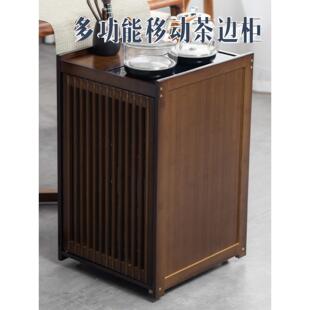 移动式茶柜家用茶几茶侧柜客厅带轮边桌小茶几茶盘全自动茶具