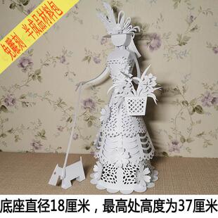 仿生立体人物少女纸艺手工剪纸模型构成作业教师基本功纸雕材料包