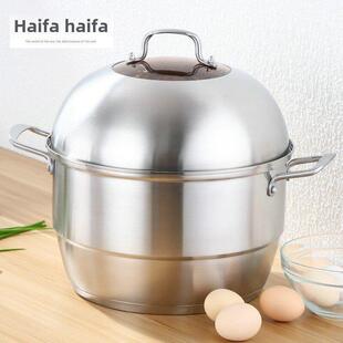 海法304不锈钢蒸锅大容量三层双层底老火汤韩式多功能锅蒸锅粥锅