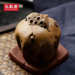 弘毅斋 藕遇香炉陶瓷 创意家用仿古茶道摆件沉香塔香檀香炉