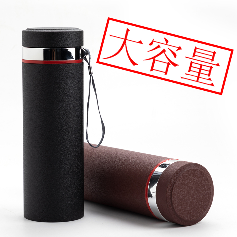 素远堂紫砂泡茶杯厂家直销