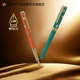 毕加索官方旗舰店 85钢笔10K金笔男女士商务高档礼盒办公成人学生用硬笔书法墨水笔送礼礼品装 送领导